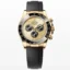 Super Clone Rolex Daytona Yellow Gold 126518LN Watch Golden and Black Dial